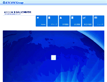 Tablet Screenshot of kyd.co.jp